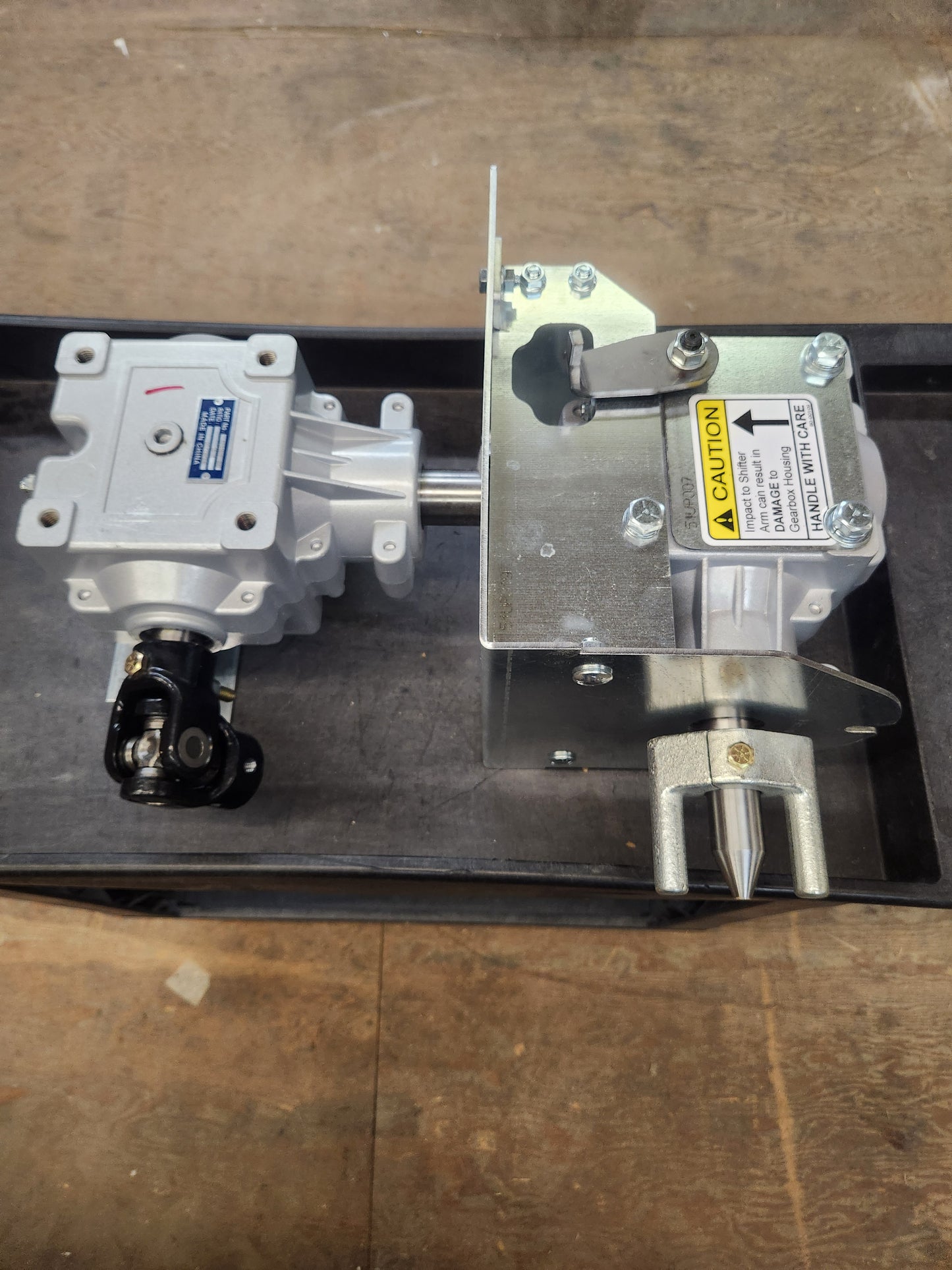 U-Trough Gearbox Assembly with brackets - 2019 & older