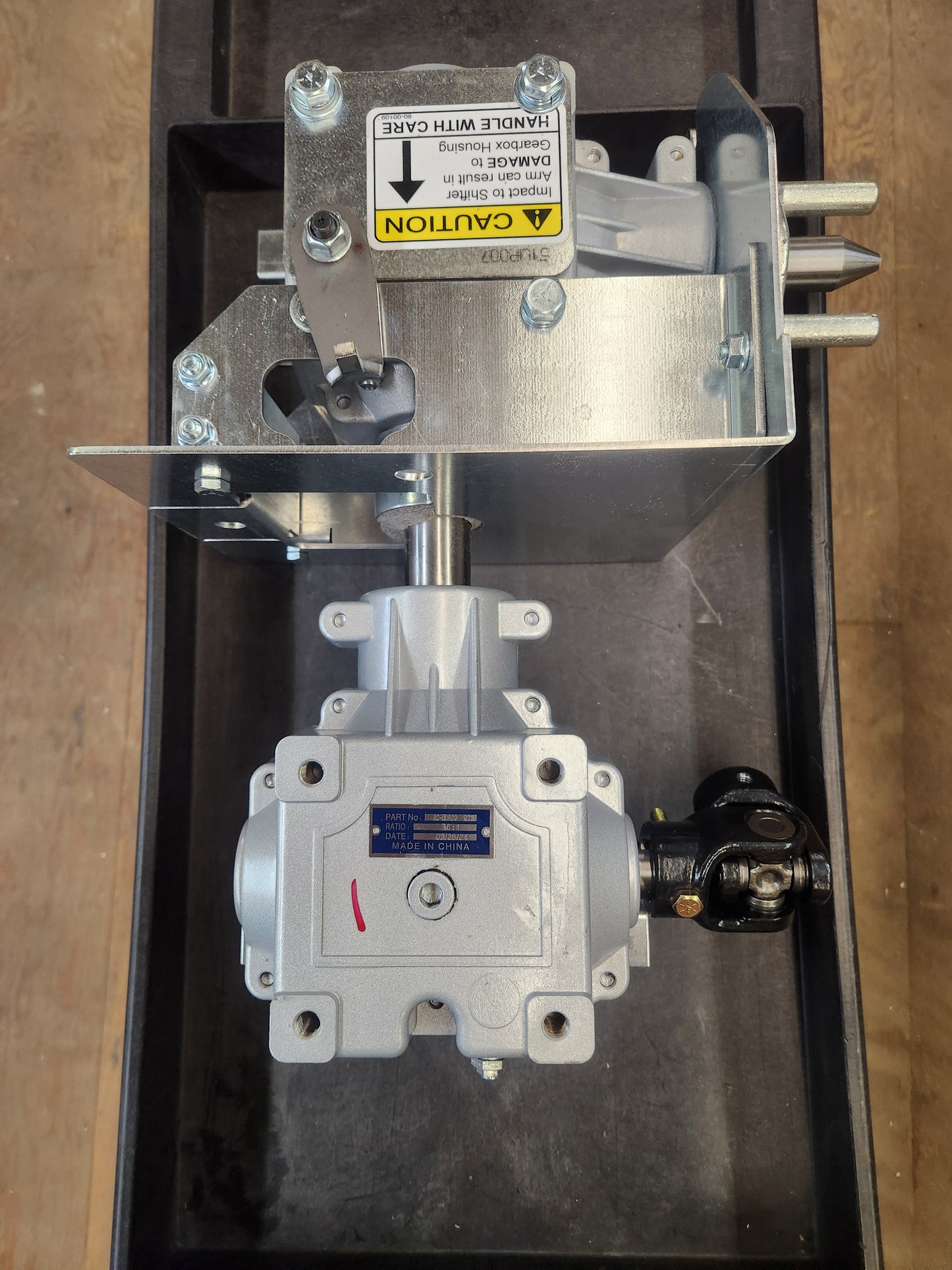 U-Trough Gearbox Assembly with brackets - 2019 & older