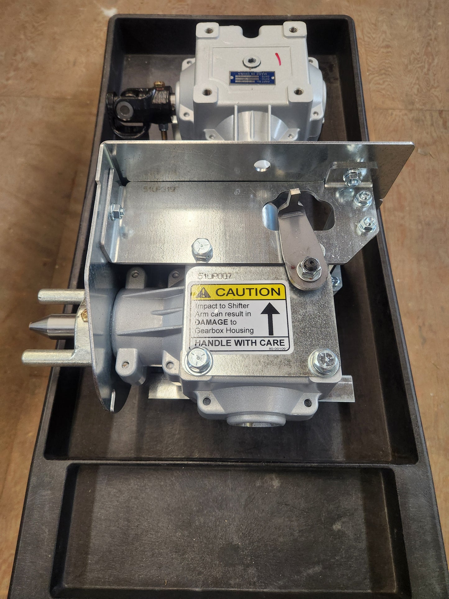 U-Trough Gearbox Assembly with brackets - 2019 & older