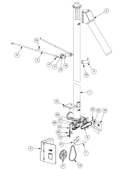 VERTICAL: 8" BOTTOM GUARD