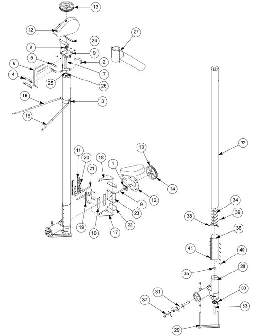 FLT 8" VERTICAL UNLD WLDMNT PLUS 2'