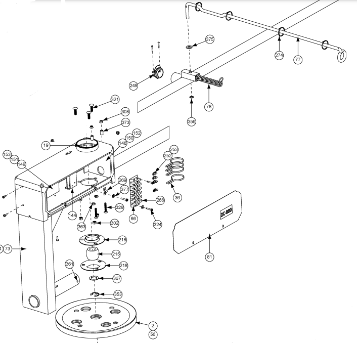 COVER- SWIVEL BOX