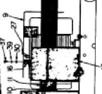 SHIELD- SHAFT,IN (12.5")